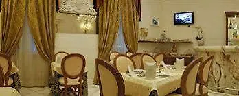 בית הארחה Triplyrooms Collection - Repubblica רומא